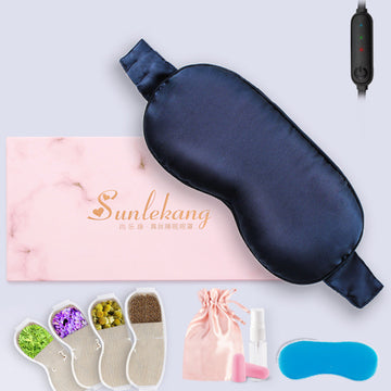 Rechargeable Steam Eye Mask – Soothing Hot Compress for Relaxation