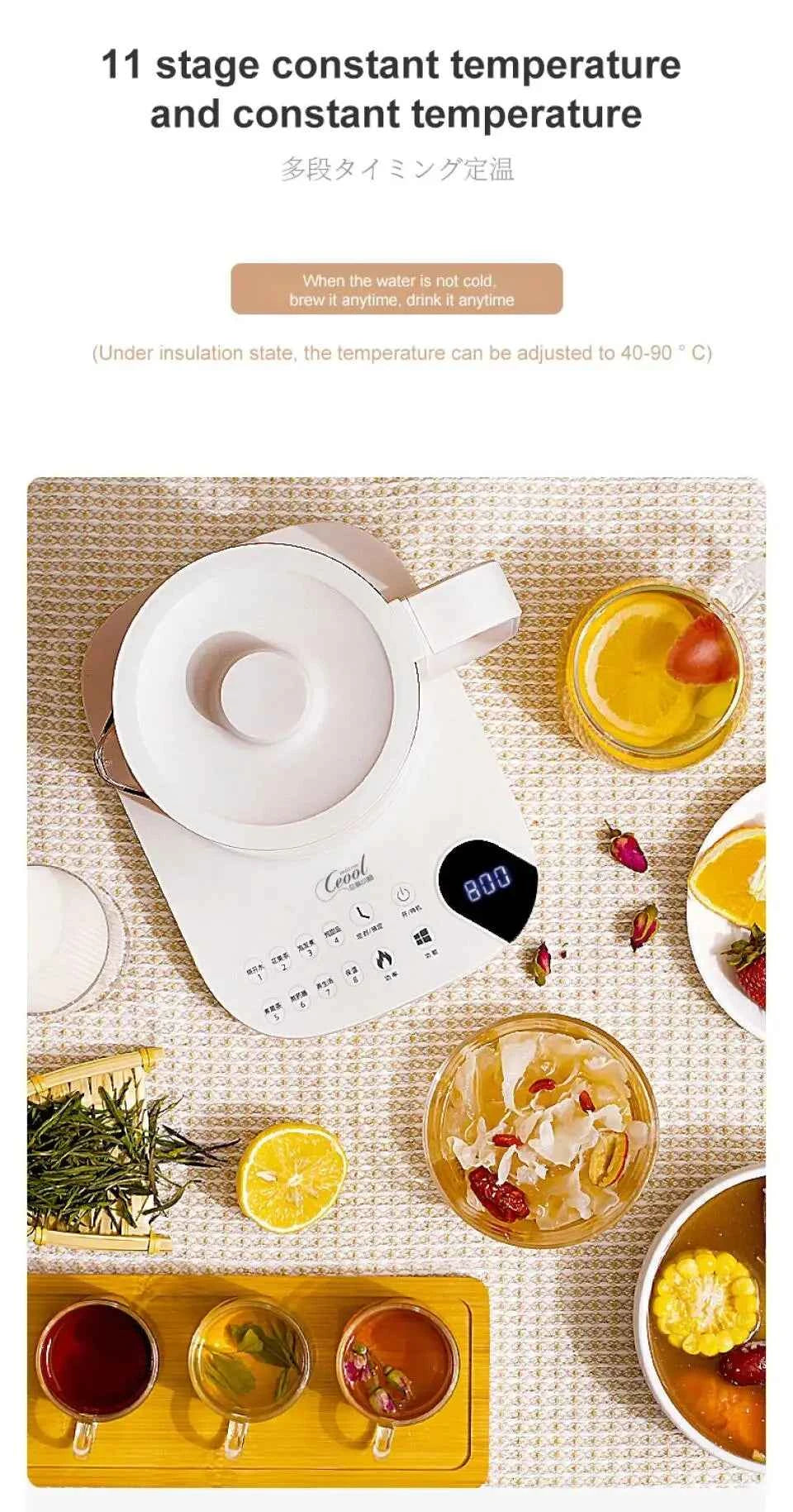 1.8L Automatic Electric Kettle – Multifunctional Teapot for Home & Office