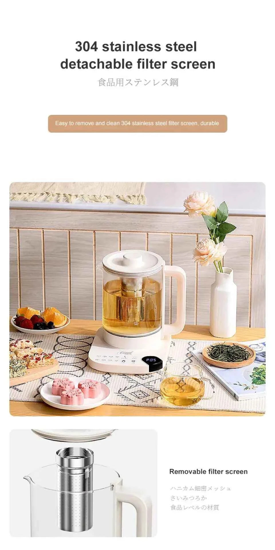 1.8L Automatic Electric Kettle – Multifunctional Teapot for Home & Office