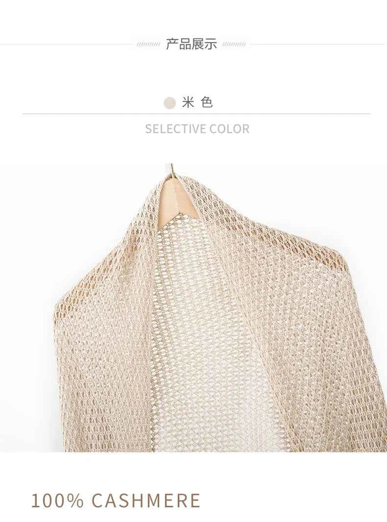 Spring Silk Cashmere Shawl – Lightweight Openwork Wrap with Sleeves