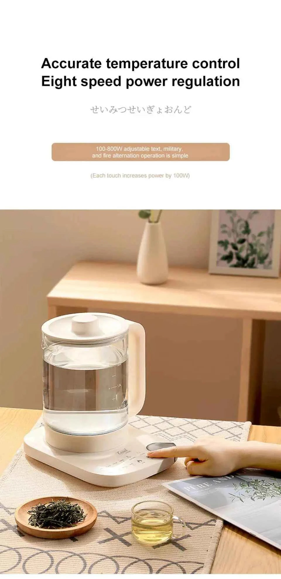 1.8L Automatic Electric Kettle – Multifunctional Teapot for Home & Office