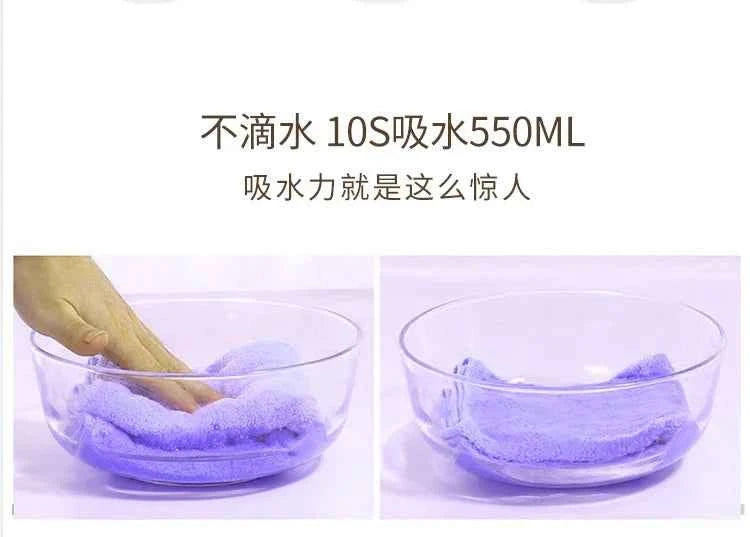 2pcs Luxury Coral Fleece Bath & Face Towel Set